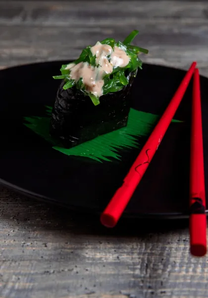 Чука Гункан