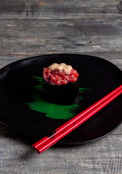 Гункан С Тунцом