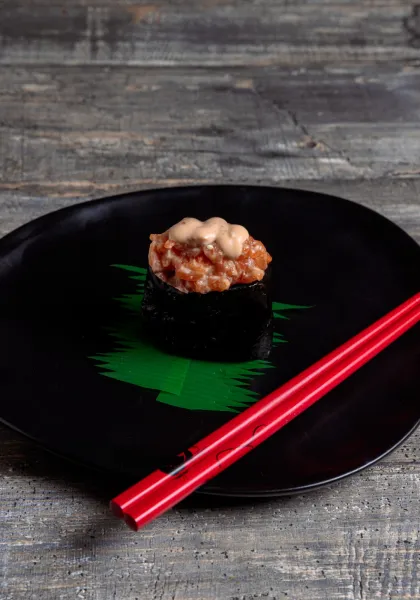 Гункан С Лососем