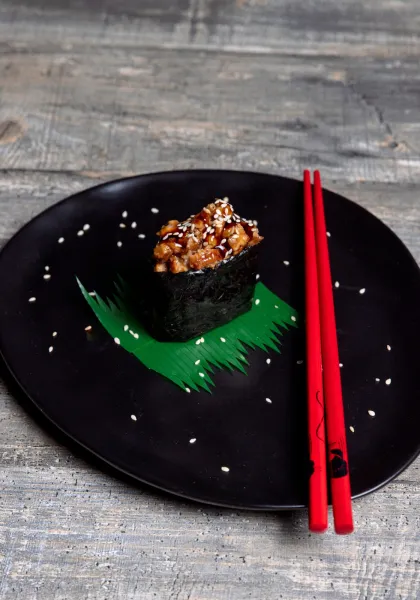 Гункан С Угрём