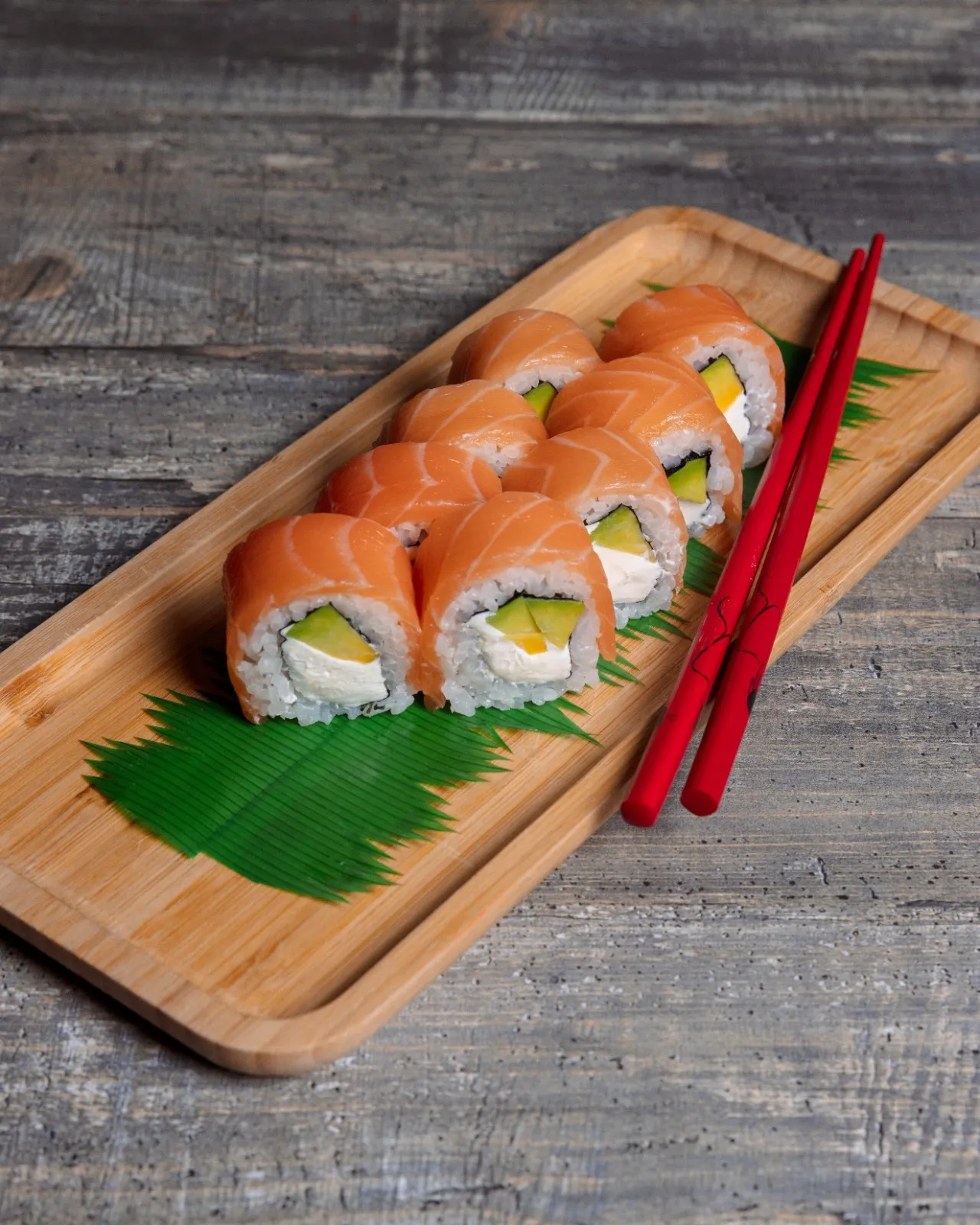 Филадельфия Авокадо