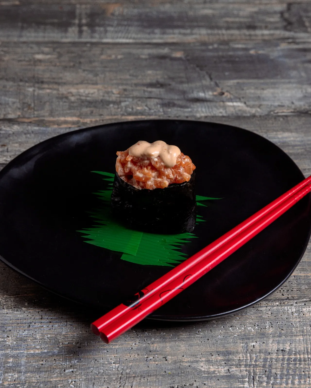 Гункан С Лососем