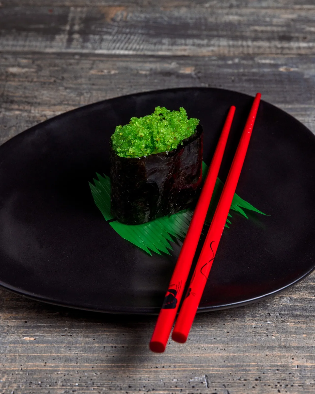 Тобико Гункан